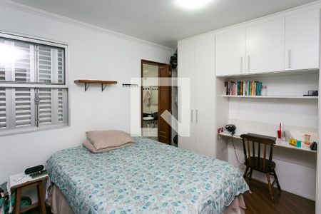 Casa à venda com 120m², 2 quartos e 2 vagassuíte 2