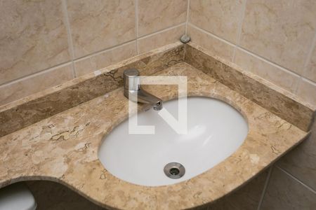 Casa à venda com 120m², 2 quartos e 2 vagasBanheiro da Suíte 1