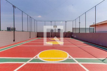 Apartamento à venda com 30m², 1 quarto e sem vagaQuadra