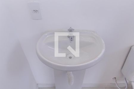 Apartamento à venda com 30m², 1 quarto e sem vagaBanheiro da Suíte