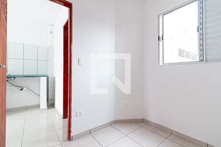 Quarto 1 de kitnet/studio para alugar com 2 quartos, 33m² em Vila Santa Teresa, São Paulo