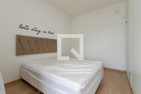 Apartamento para alugar com 49m², 1 quarto e 1 vagaQuarto