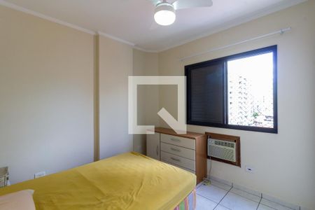 Apartamento para alugar com 76m², 2 quartos e 1 vaga Apartamento para alugar com 76m², 2 quartos e 1 vagaSuíte
