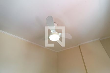 Apartamento para alugar com 76m², 2 quartos e 1 vaga Apartamento para alugar com 76m², 2 quartos e 1 vagaDetalhe da suíte