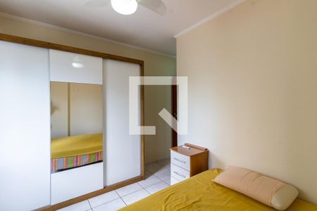 Apartamento para alugar com 76m², 2 quartos e 1 vaga Apartamento para alugar com 76m², 2 quartos e 1 vagaSuíte