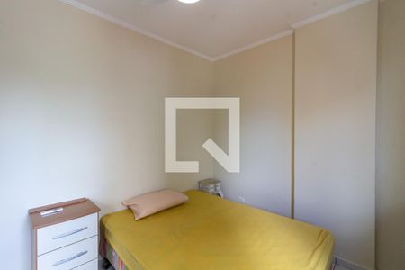 Apartamento para alugar com 76m², 2 quartos e 1 vaga Apartamento para alugar com 76m², 2 quartos e 1 vagaSuíte