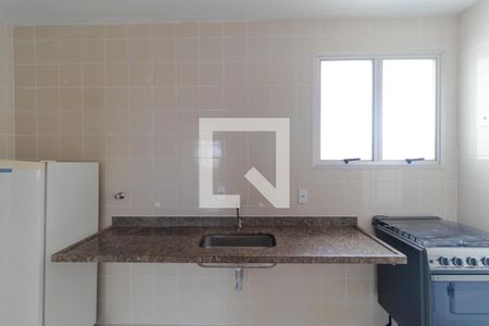 Apartamento para alugar com 115m², 3 quartos e 1 vaga Apartamento para alugar com 115m², 3 quartos e 1 vagaCozinha
