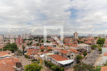 Apartamento para alugar com 115m², 3 quartos e 1 vaga Apartamento para alugar com 115m², 3 quartos e 1 vagaVista da Sacada da Salas