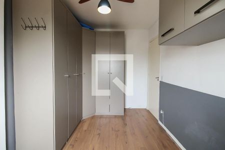 Quarto de apartamento para alugar com 1 quarto, 37m² em Parque da Mooca, São Paulo