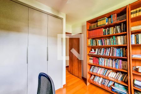 Casa à venda com 435m², 5 quartos e 5 vagasQuarto 1