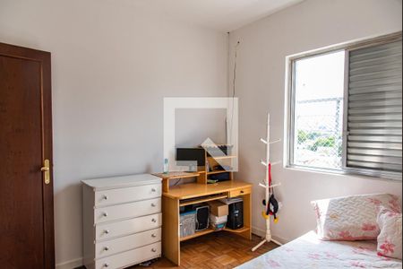 Casa para alugar com 525m², 7 quartos e 3 vagas Casa para alugar com 525m², 7 quartos e 3 vagasQuarto 2