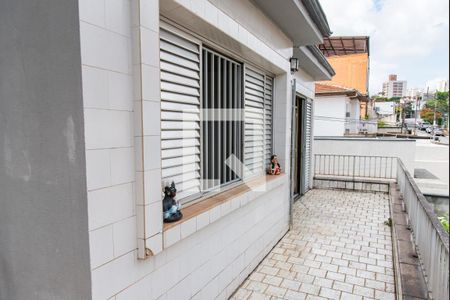 Casa para alugar com 525m², 7 quartos e 3 vagas Casa para alugar com 525m², 7 quartos e 3 vagasVaranda do quarto 4