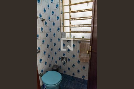 Casa para alugar com 525m², 7 quartos e 3 vagas Casa para alugar com 525m², 7 quartos e 3 vagasLavabo