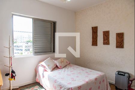 Casa para alugar com 525m², 7 quartos e 3 vagas Casa para alugar com 525m², 7 quartos e 3 vagasQuarto 2