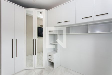 Apartamento para alugar com 34m², 2 quartos e sem vagaQuarto 1