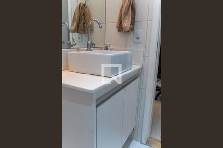 Apartamento à venda com 146m², 2 quartos e 2 vagasBanheiro da Suíte 2