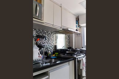 Apartamento à venda com 146m², 2 quartos e 2 vagasCozinha