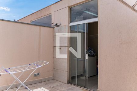 Apartamento à venda com 146m², 2 quartos e 2 vagasQuintal/Varal