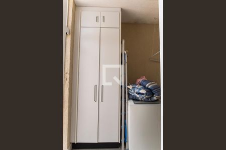 Apartamento à venda com 146m², 2 quartos e 2 vagasÁrea de Serviço