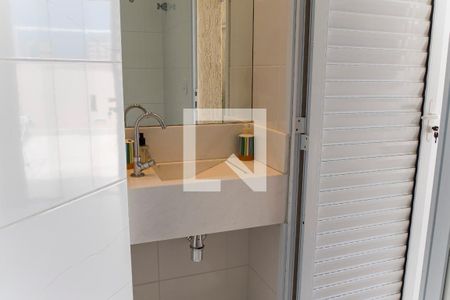 Apartamento à venda com 146m², 2 quartos e 2 vagasBanheiro da Área Gourmet