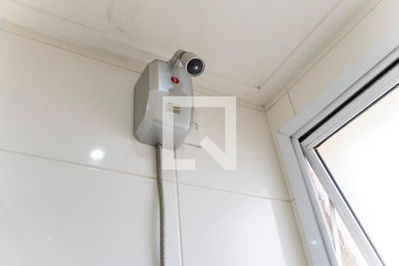 Apartamento à venda com 146m², 2 quartos e 2 vagasBanheiro da Suíte 1