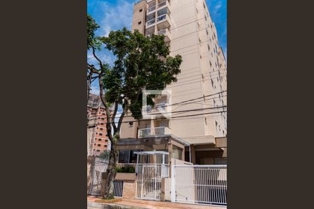 Apartamento à venda com 146m², 2 quartos e 2 vagasFachada