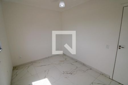 Apartamento para alugar com 43m², 2 quartos e 1 vaga Apartamento para alugar com 43m², 2 quartos e 1 vagaQuarto 1