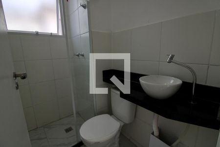 Apartamento para alugar com 43m², 2 quartos e 1 vaga Apartamento para alugar com 43m², 2 quartos e 1 vagaBanheiro