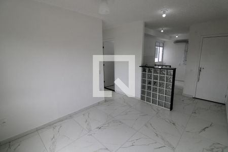 Apartamento para alugar com 43m², 2 quartos e 1 vaga Apartamento para alugar com 43m², 2 quartos e 1 vagaSala