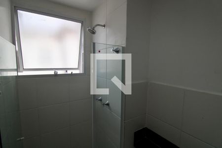 Apartamento para alugar com 43m², 2 quartos e 1 vaga Apartamento para alugar com 43m², 2 quartos e 1 vagaBanheiro