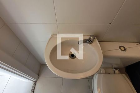 Apartamento à venda com 180m², 2 quartos e 3 vagas Apartamento à venda com 180m², 2 quartos e 3 vagasBanheiro de Serviço