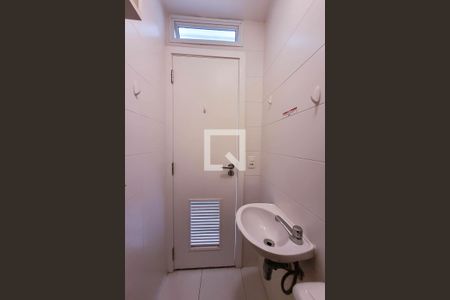 Apartamento à venda com 180m², 2 quartos e 3 vagas Apartamento à venda com 180m², 2 quartos e 3 vagasBanheiro de Serviço