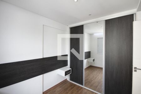 Quarto de apartamento à venda com 1 quarto, 38m² em Cambuci, São Paulo