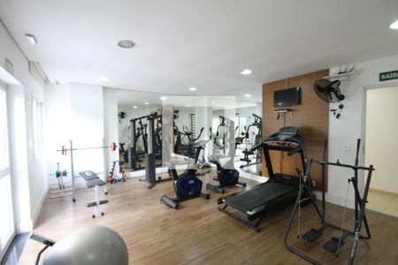 Apartamento à venda com 38m², 1 quarto e sem vagaAcademia