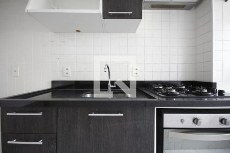 Apartamento à venda com 38m², 1 quarto e sem vagaCozinha