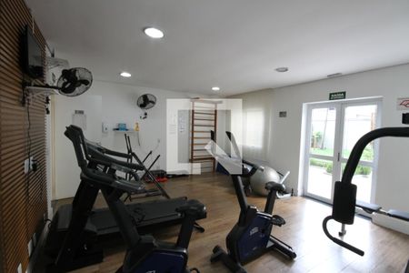 Apartamento à venda com 38m², 1 quarto e sem vagaAcademia