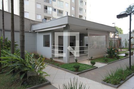 Apartamento à venda com 38m², 1 quarto e sem vagaChurrasqueira