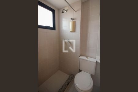 Apartamento para alugar com 200m², 4 quartos e 2 vagasBanheiro de serviço