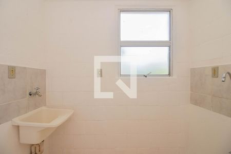 Apartamento à venda com 46m², 2 quartos e 1 vaga Apartamento à venda com 46m², 2 quartos e 1 vagaCozinha e Área de Serviço