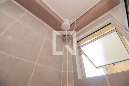 Apartamento à venda com 46m², 2 quartos e 1 vaga Apartamento à venda com 46m², 2 quartos e 1 vagaBanheiro