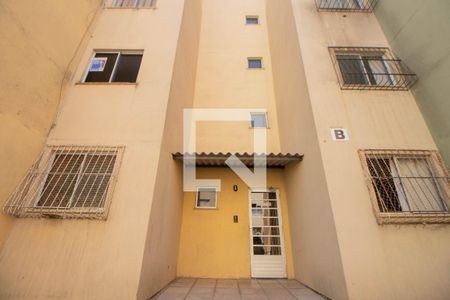 Apartamento à venda com 46m², 2 quartos e 1 vaga Apartamento à venda com 46m², 2 quartos e 1 vagaFachada do Bloco
