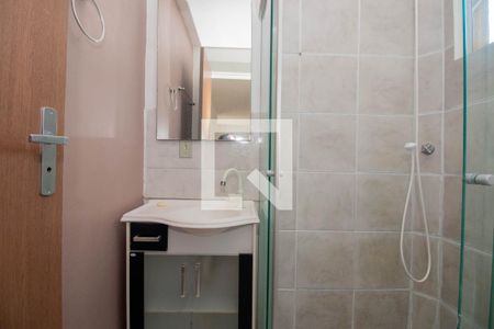 Apartamento à venda com 46m², 2 quartos e 1 vaga Apartamento à venda com 46m², 2 quartos e 1 vagaBanheiro