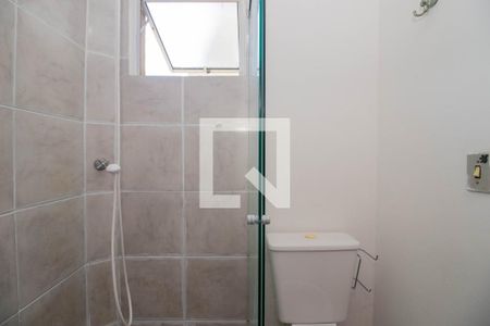 Apartamento à venda com 46m², 2 quartos e 1 vaga Apartamento à venda com 46m², 2 quartos e 1 vagaBanheiro