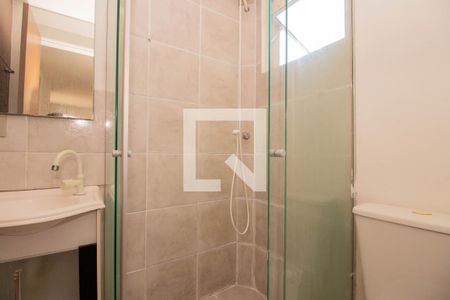 Apartamento à venda com 46m², 2 quartos e 1 vaga Apartamento à venda com 46m², 2 quartos e 1 vagaBanheiro