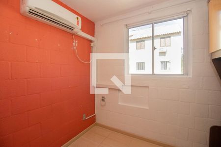Apartamento à venda com 46m², 2 quartos e 1 vaga Apartamento à venda com 46m², 2 quartos e 1 vagaQuarto 2