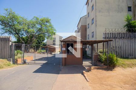 Apartamento à venda com 46m², 2 quartos e 1 vaga Apartamento à venda com 46m², 2 quartos e 1 vagaFachada do Condomínio