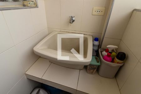 Casa para alugar com 37m², 1 quarto e 1 vagaDetalhe da área de serviço
