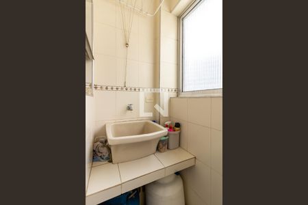 Casa para alugar com 37m², 1 quarto e 1 vagaÁrea de serviço