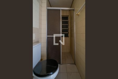 Apartamento à venda com 58m², 2 quartos e 1 vagaBanheiro