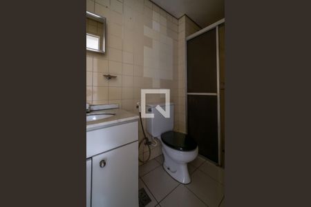 Apartamento à venda com 58m², 2 quartos e 1 vagaBanheiro